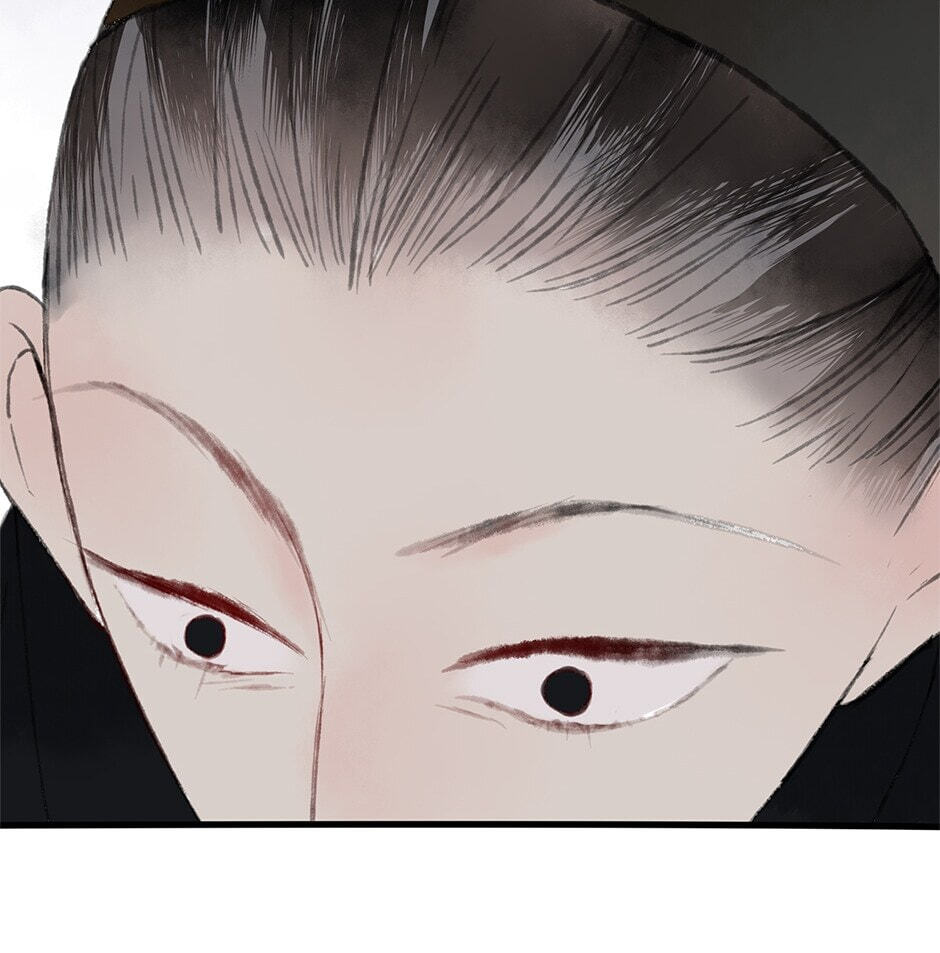 Read Yuanshan Qianlin chapter 29 image 18 on Lezhin