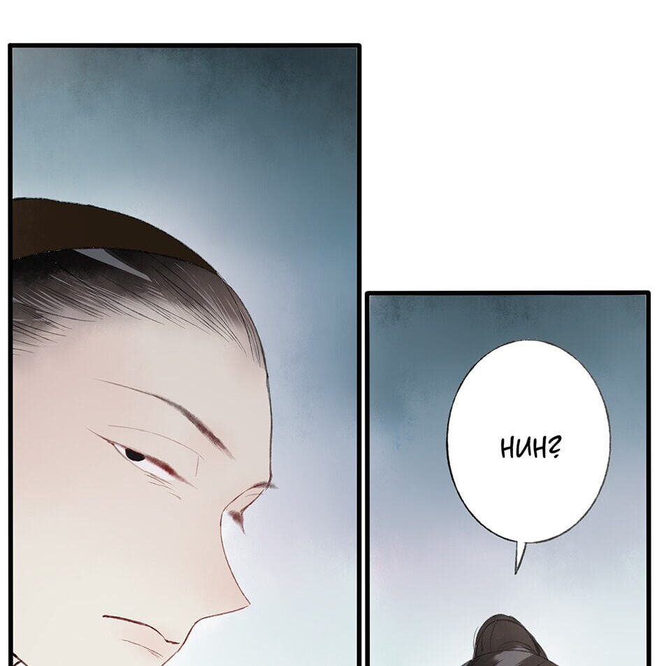 Read Yuanshan Qianlin chapter 29 image 19 on Lezhin
