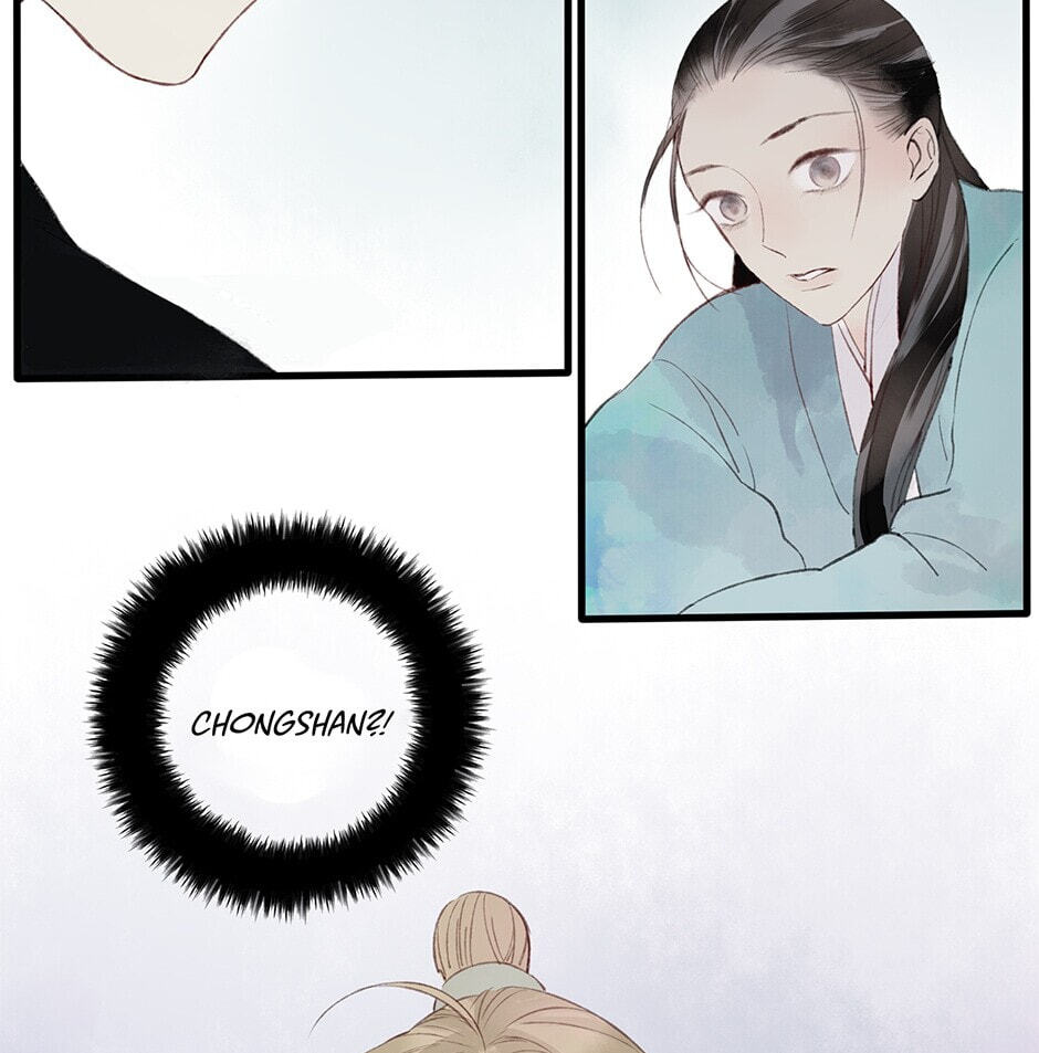 Read Yuanshan Qianlin chapter 29 image 20 on Lezhin