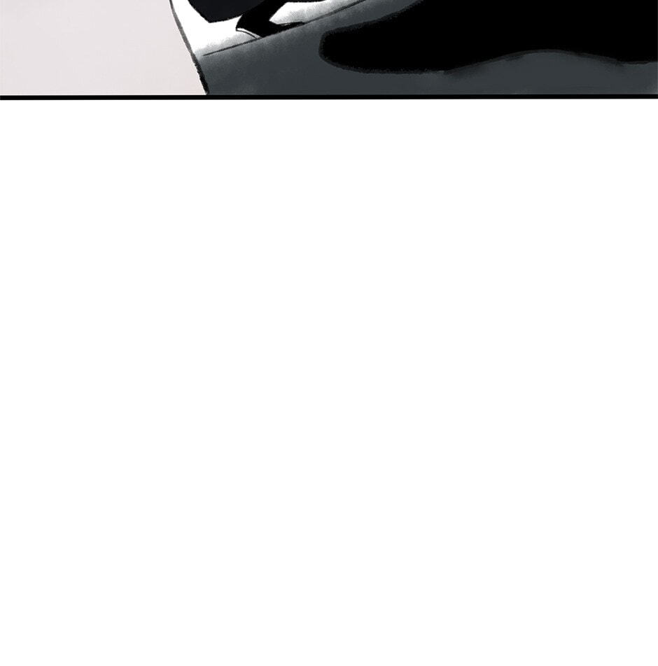 Read Yuanshan Qianlin chapter 29 image 25 on Lezhin