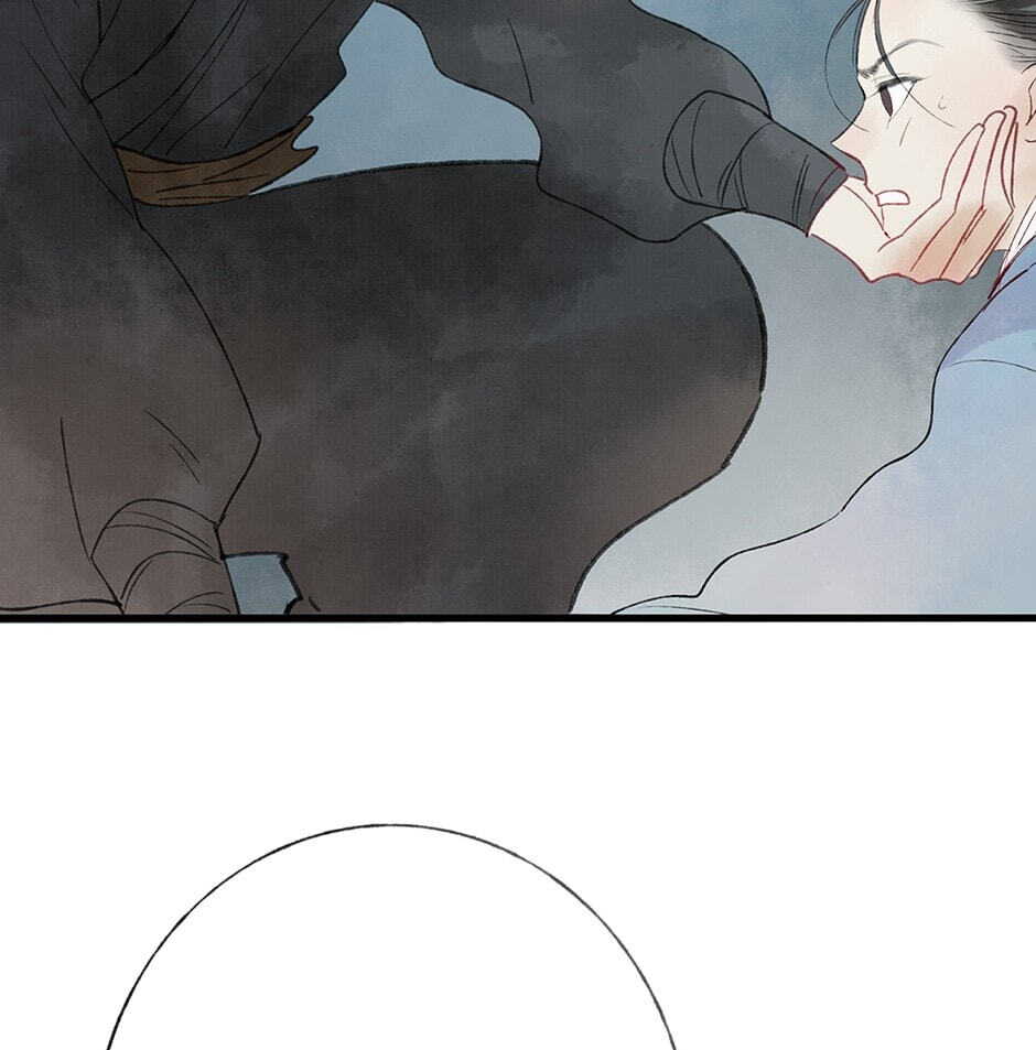 Read Yuanshan Qianlin chapter 29 image 28 on Lezhin