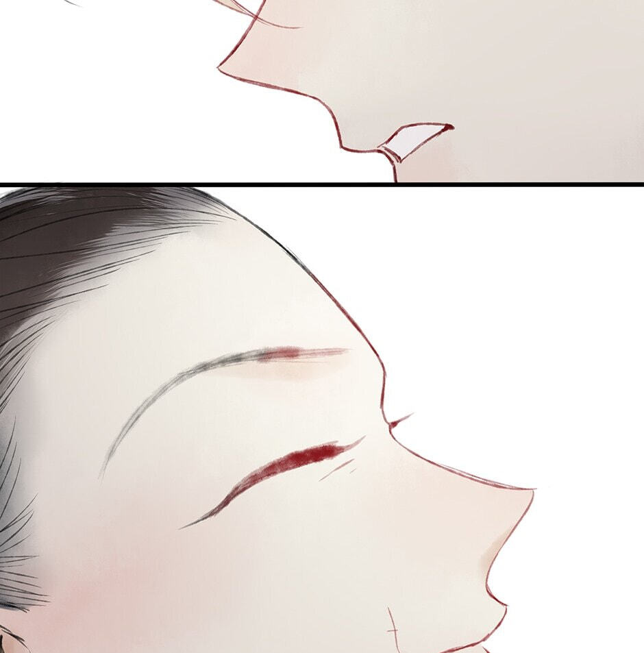 Read Yuanshan Qianlin chapter 29 image 30 on Lezhin