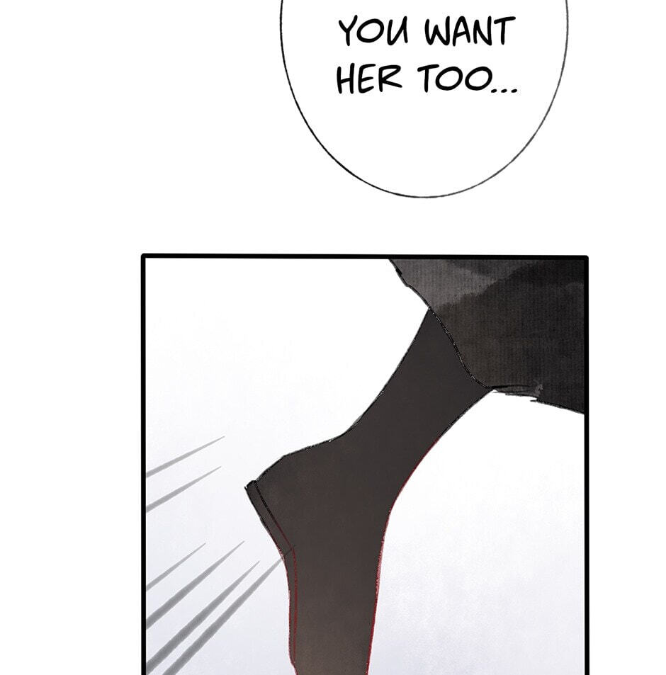 Read Yuanshan Qianlin chapter 29 image 32 on Lezhin
