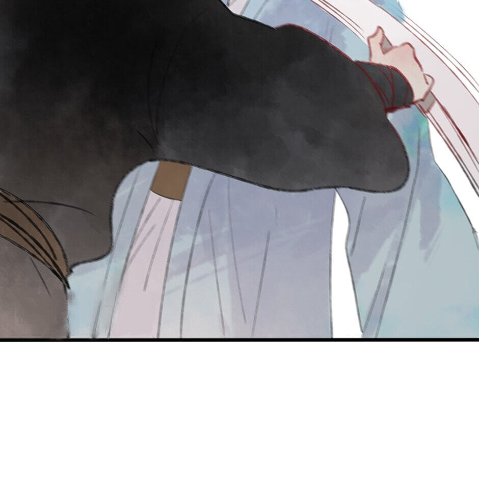 Read Yuanshan Qianlin chapter 29 image 35 on Lezhin