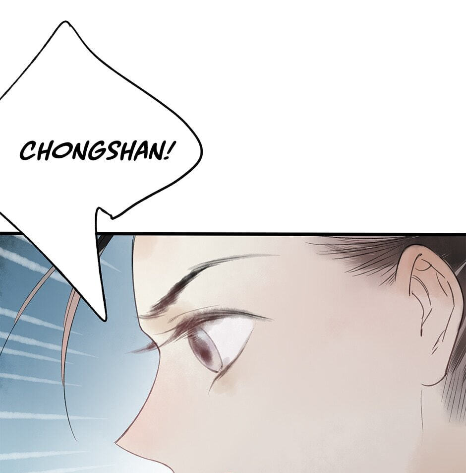 Read Yuanshan Qianlin chapter 29 image 36 on Lezhin