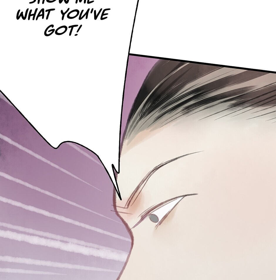 Read Yuanshan Qianlin chapter 29 image 43 on Lezhin