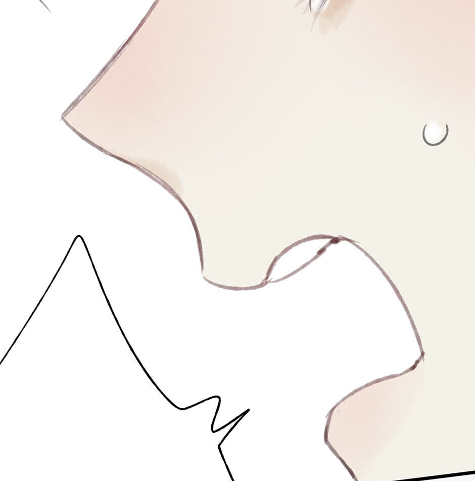 Read Yuanshan Qianlin chapter 29 image 52 on Lezhin