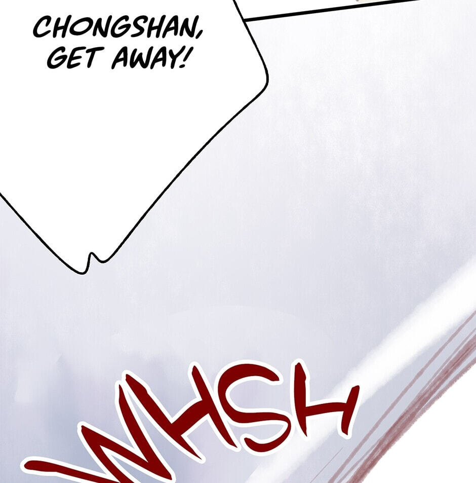 Read Yuanshan Qianlin chapter 29 image 53 on Lezhin