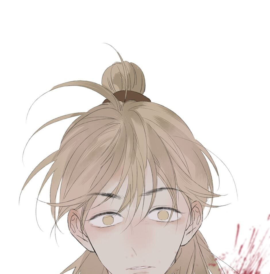 Read Yuanshan Qianlin chapter 29 image 56 on Lezhin