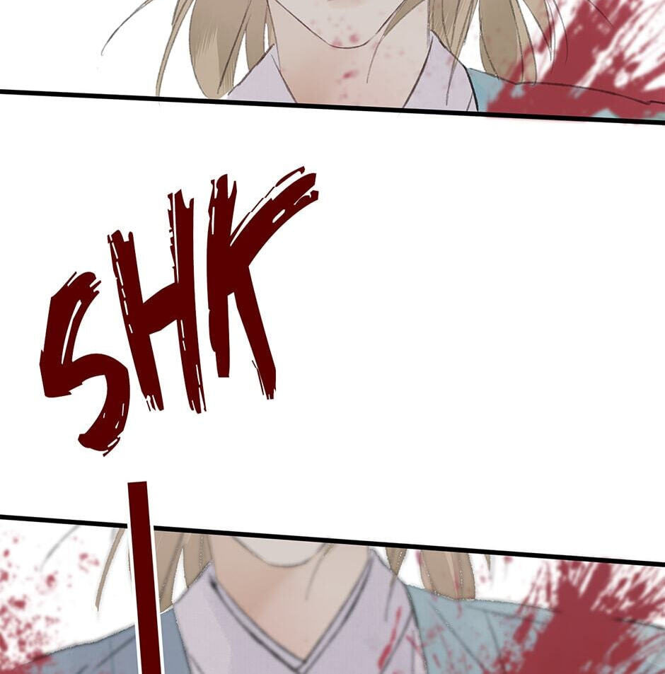 Read Yuanshan Qianlin chapter 29 image 57 on Lezhin