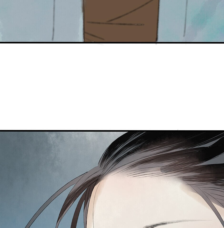 Read Yuanshan Qianlin chapter 29 image 59 on Lezhin