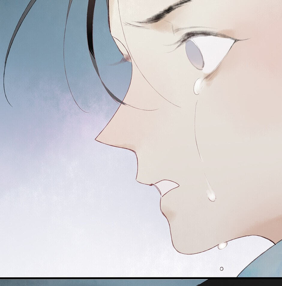 Read Yuanshan Qianlin chapter 29 image 60 on Lezhin