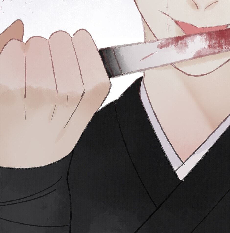 Read Yuanshan Qianlin chapter 29 image 62 on Lezhin