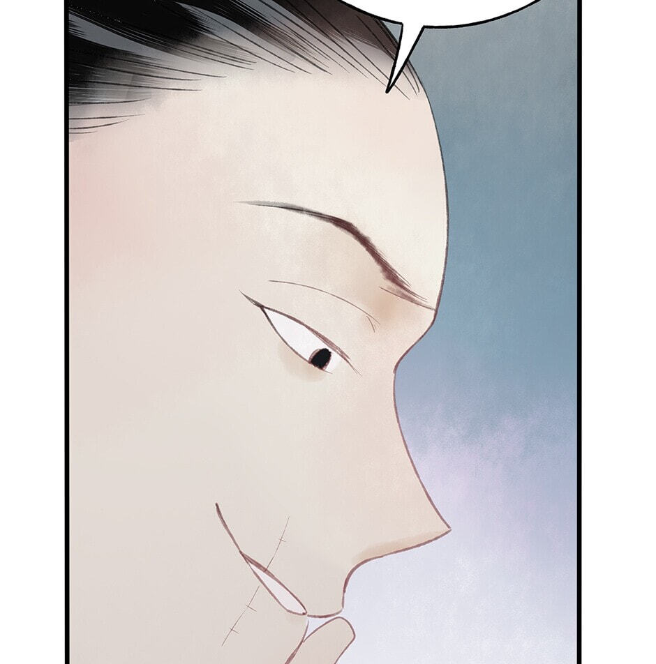 Read Yuanshan Qianlin chapter 29 image 64 on Lezhin