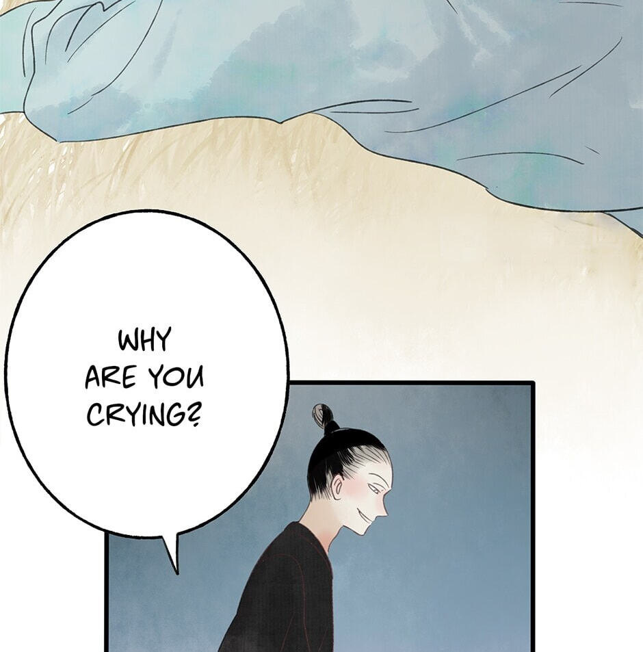 Read Yuanshan Qianlin chapter 29 image 67 on Lezhin