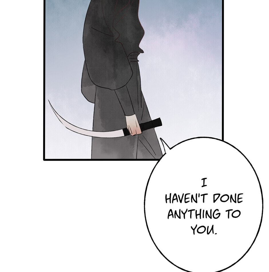 Read Yuanshan Qianlin chapter 29 image 68 on Lezhin