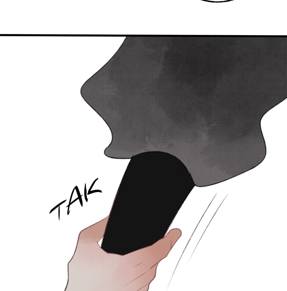 Read Yuanshan Qianlin chapter 29 image 69 on Lezhin