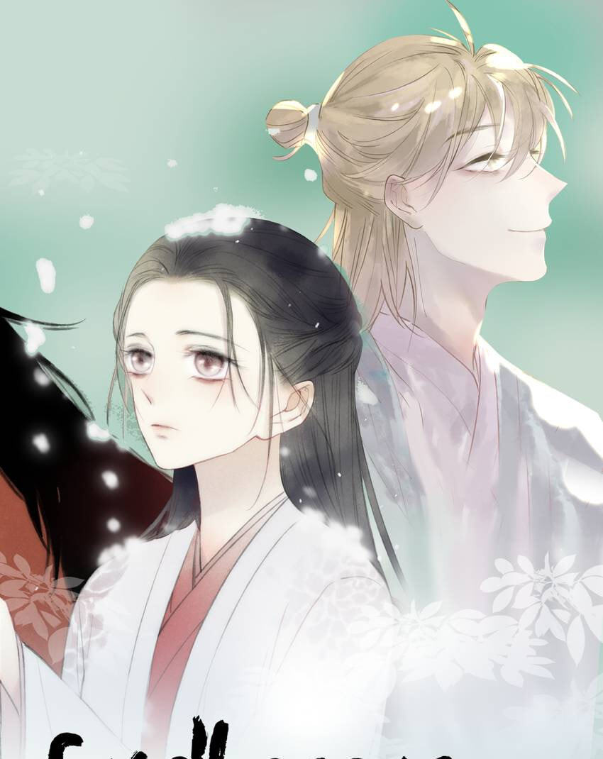 Read Yuanshan Qianlin chapter 3 image 0 on Lezhin
