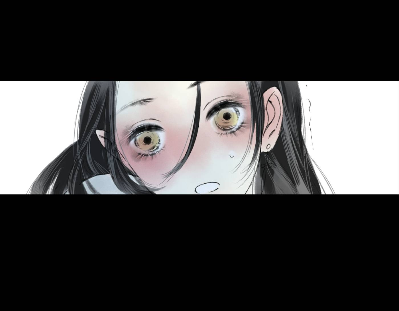 Read Yuanshan Qianlin chapter 3 image 24 on Lezhin
