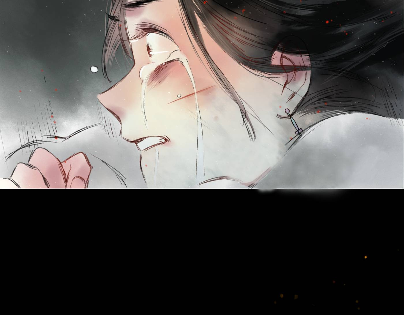 Read Yuanshan Qianlin chapter 3 image 41 on Lezhin