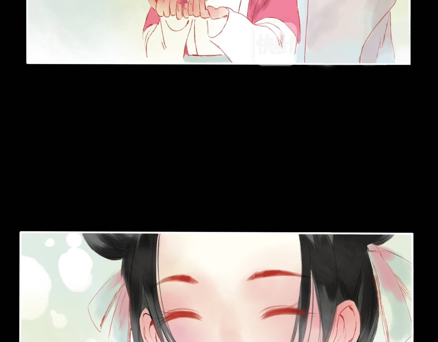 Read Yuanshan Qianlin chapter 3 image 59 on Lezhin