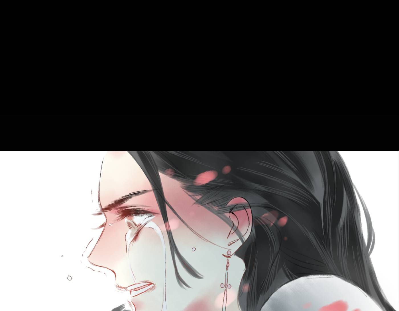 Read Yuanshan Qianlin chapter 3 image 61 on Lezhin