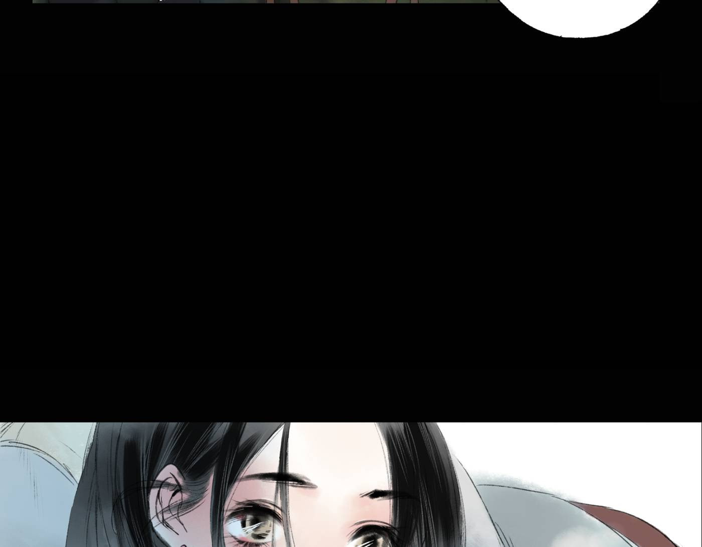 Read Yuanshan Qianlin chapter 3 image 72 on Lezhin