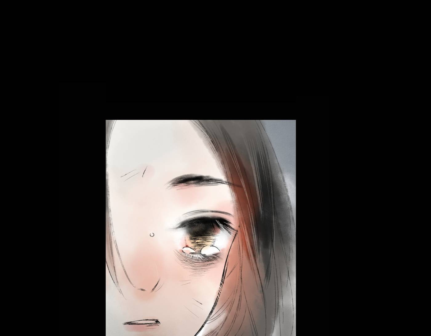 Read Yuanshan Qianlin chapter 3 image 76 on Lezhin
