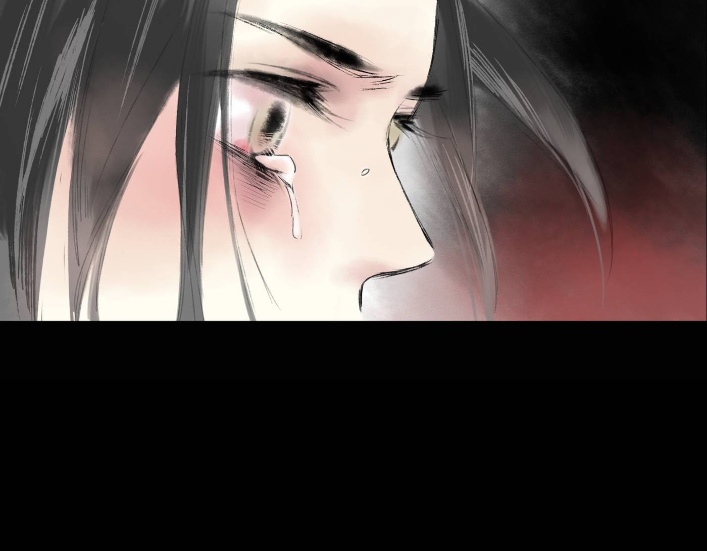 Read Yuanshan Qianlin chapter 3 image 82 on Lezhin