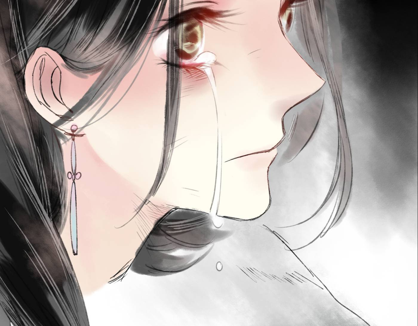 Read Yuanshan Qianlin chapter 3 image 86 on Lezhin