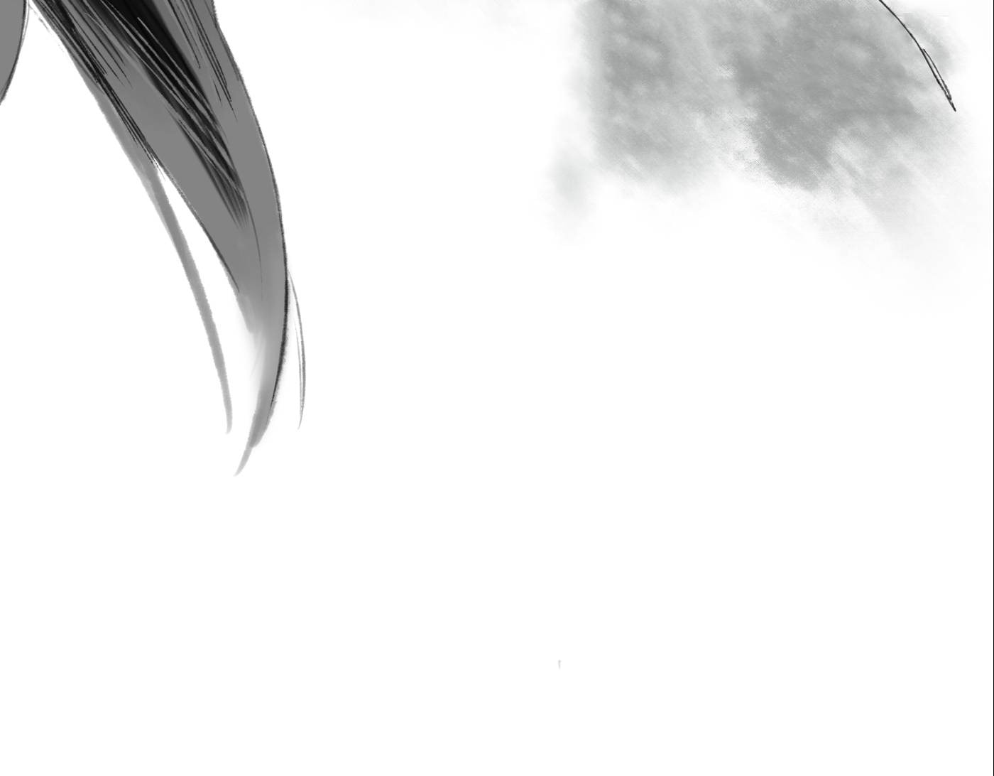Read Yuanshan Qianlin chapter 3 image 87 on Lezhin