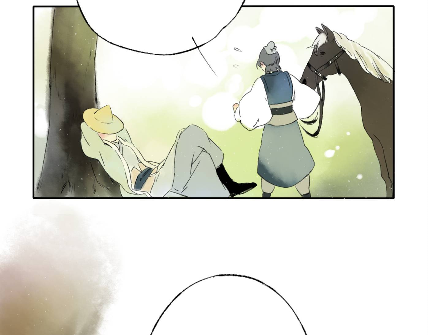 Read Yuanshan Qianlin chapter 3 image 92 on Lezhin