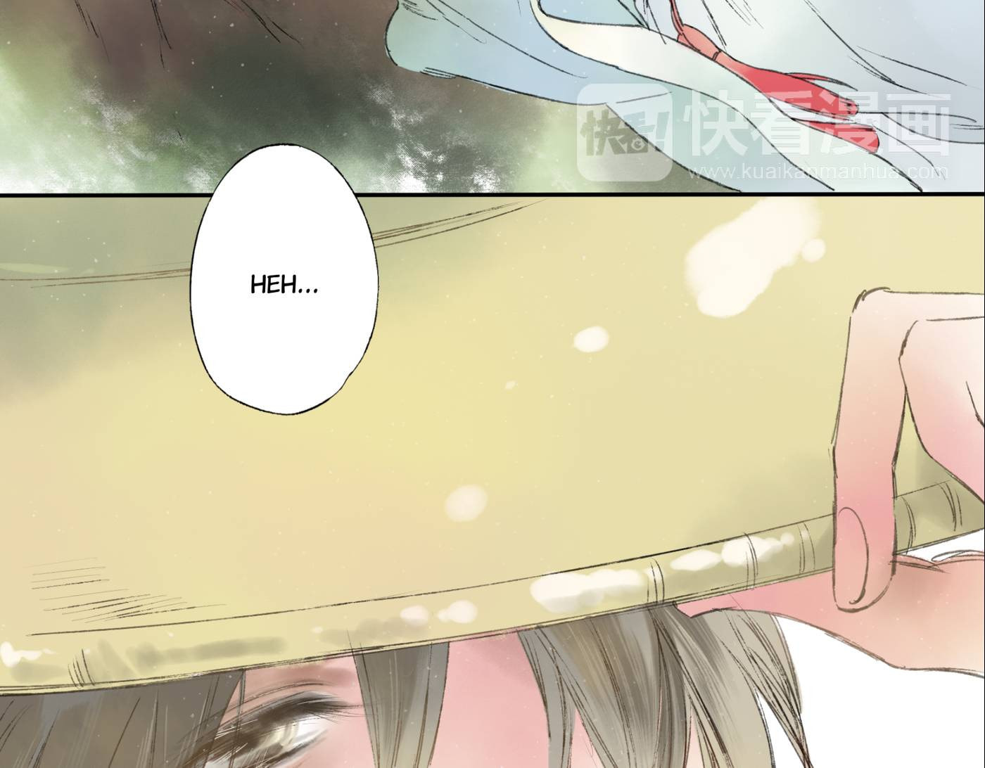 Read Yuanshan Qianlin chapter 3 image 95 on Lezhin