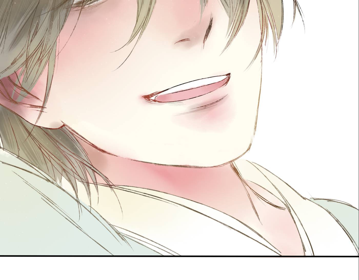 Read Yuanshan Qianlin chapter 3 image 96 on Lezhin