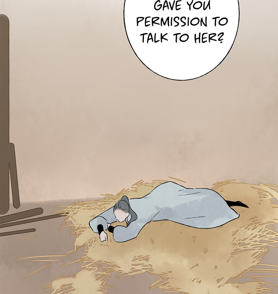 Read Yuanshan Qianlin chapter 30 image 2 on Lezhin