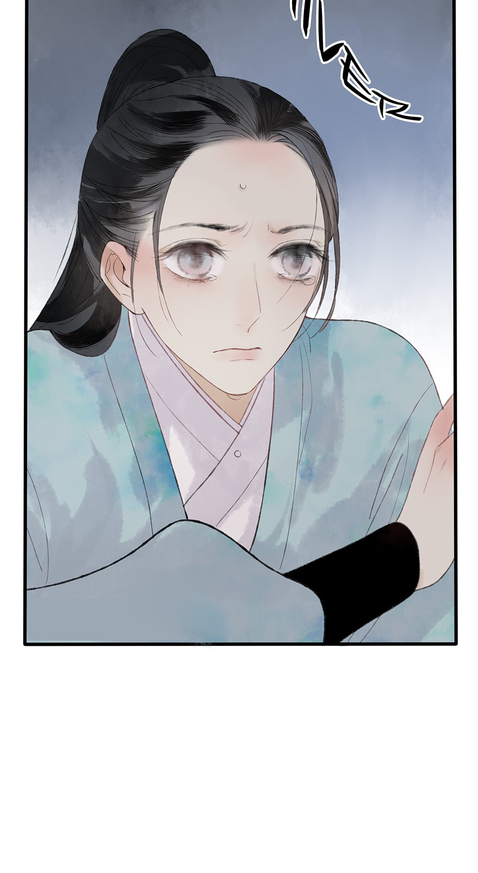 Read Yuanshan Qianlin chapter 30 image 21 on Lezhin