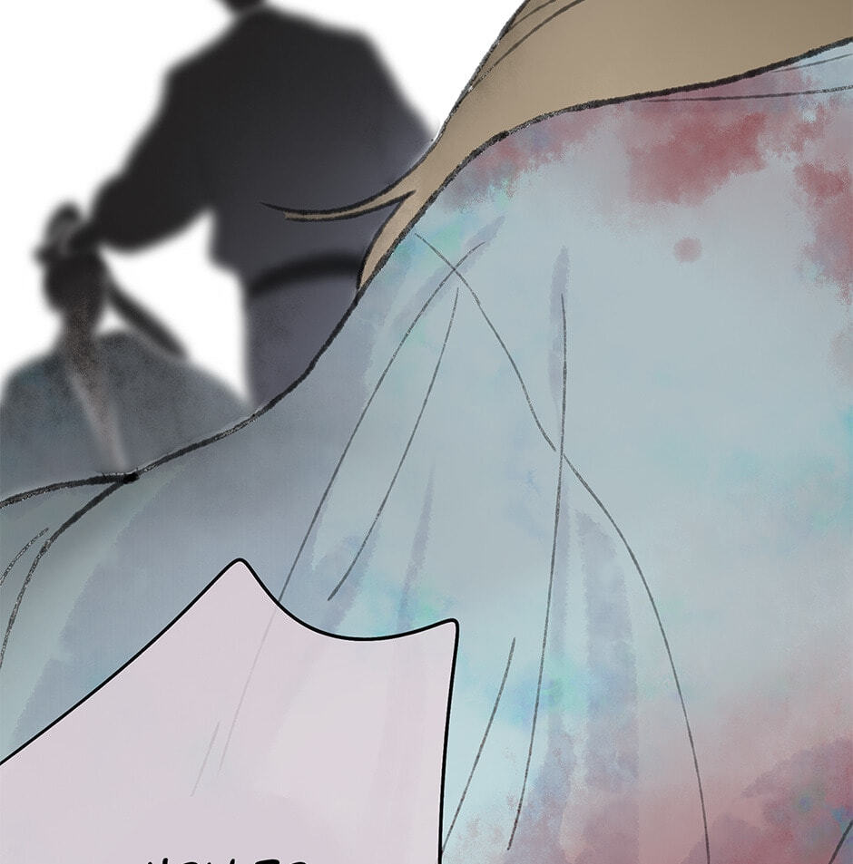 Read Yuanshan Qianlin chapter 30 image 24 on Lezhin