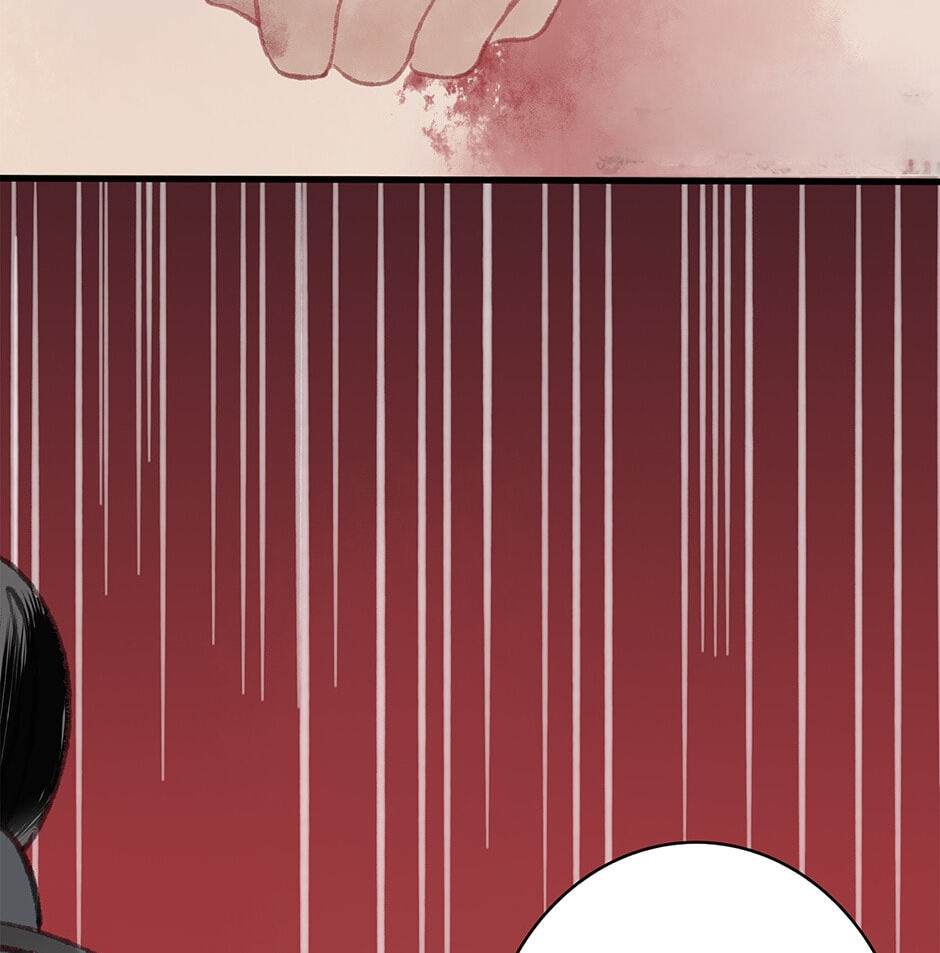 Read Yuanshan Qianlin chapter 30 image 29 on Lezhin