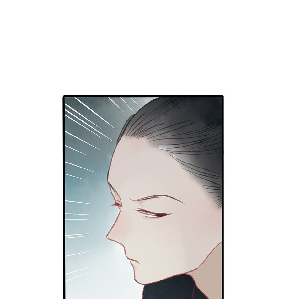 Read Yuanshan Qianlin chapter 30 image 32 on Lezhin