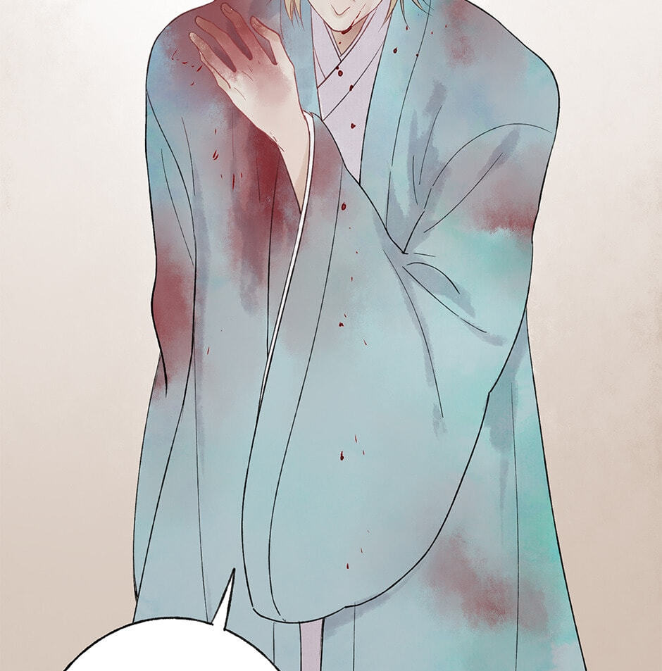Read Yuanshan Qianlin chapter 30 image 34 on Lezhin