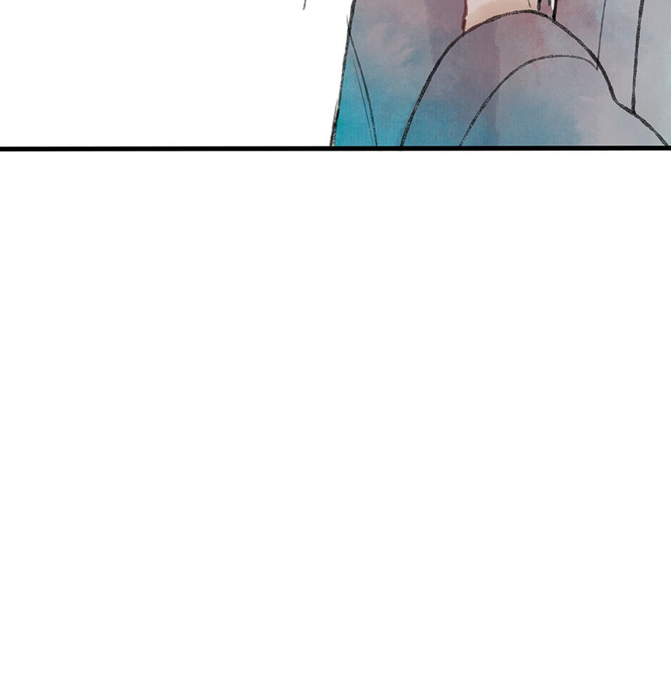 Read Yuanshan Qianlin chapter 30 image 41 on Lezhin