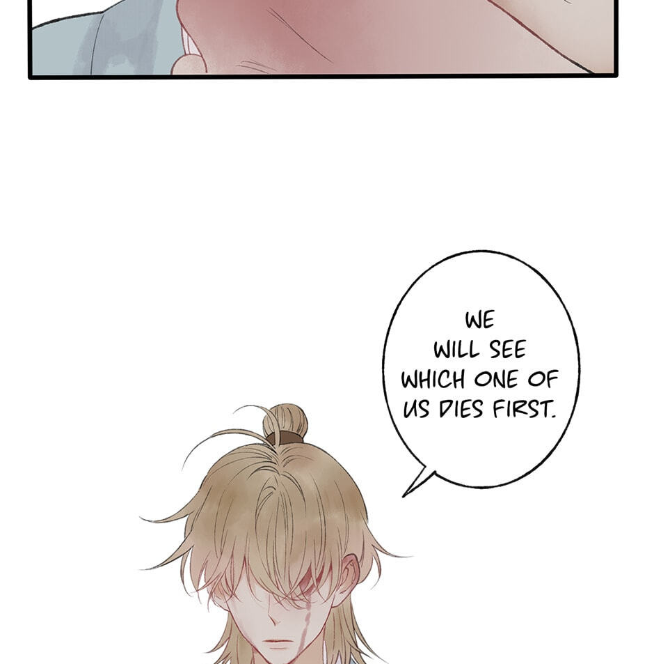 Read Yuanshan Qianlin chapter 30 image 44 on Lezhin