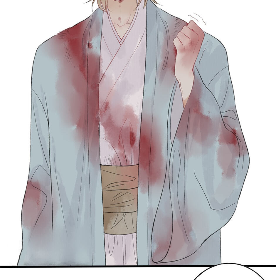 Read Yuanshan Qianlin chapter 30 image 45 on Lezhin