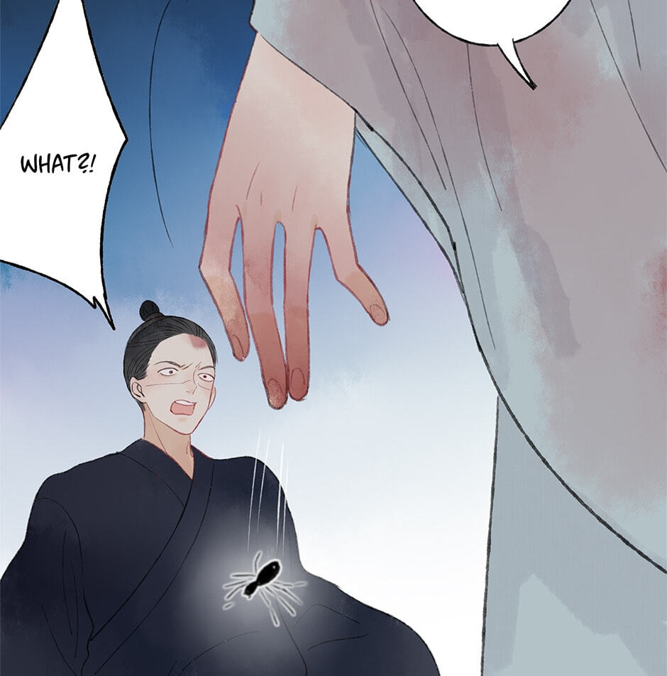 Read Yuanshan Qianlin chapter 30 image 47 on Lezhin