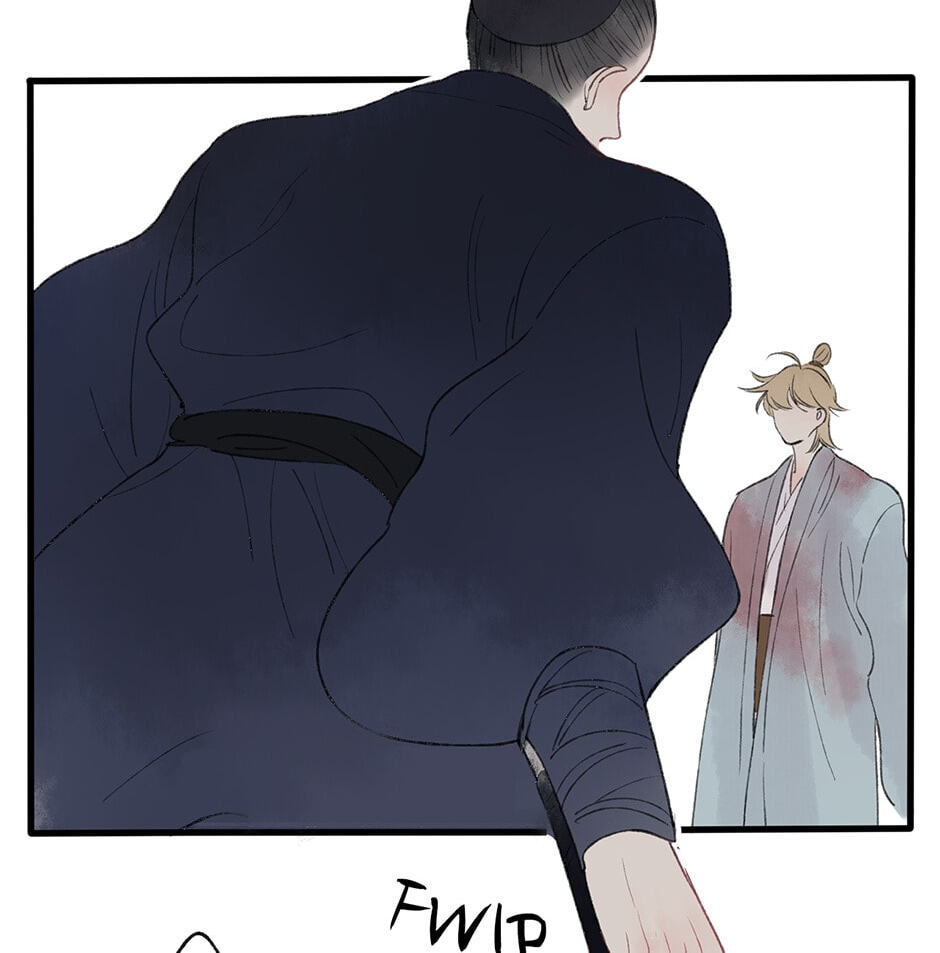 Read Yuanshan Qianlin chapter 30 image 49 on Lezhin