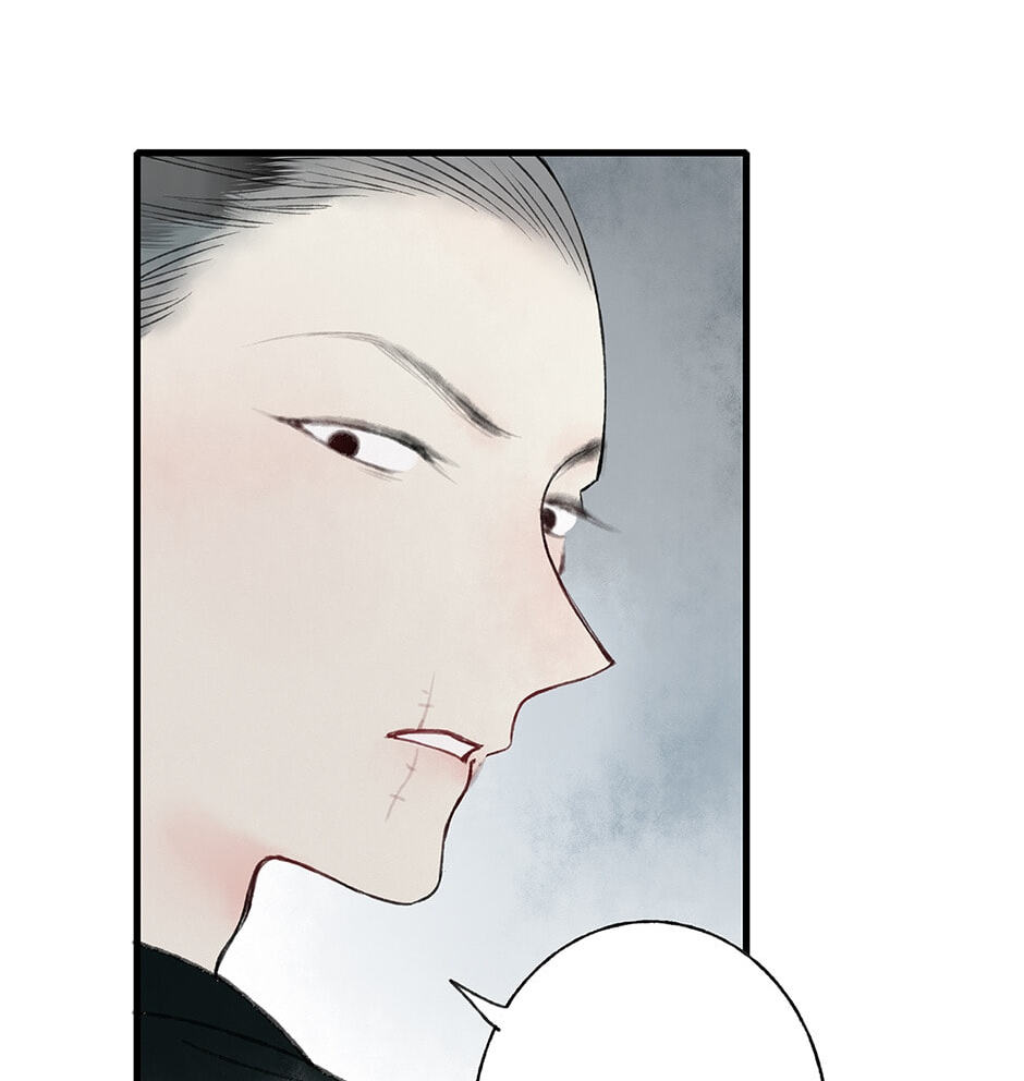 Read Yuanshan Qianlin chapter 30 image 5 on Lezhin