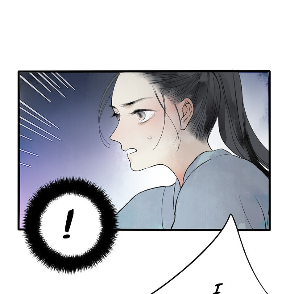 Read Yuanshan Qianlin chapter 30 image 52 on Lezhin