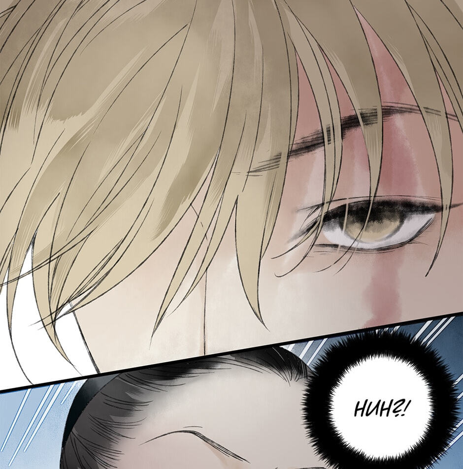 Read Yuanshan Qianlin chapter 30 image 55 on Lezhin