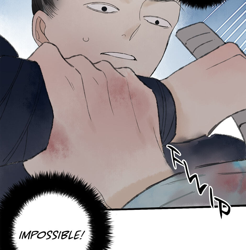 Read Yuanshan Qianlin chapter 30 image 56 on Lezhin