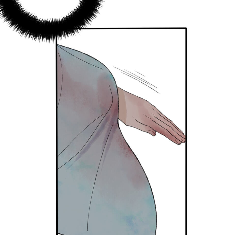 Read Yuanshan Qianlin chapter 30 image 57 on Lezhin